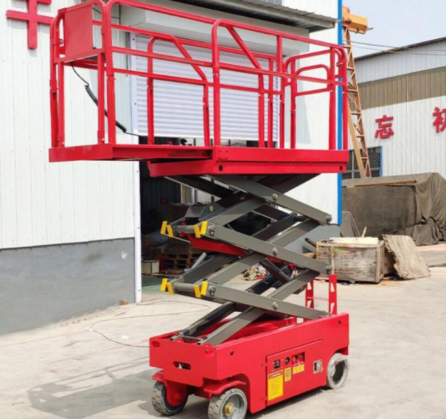 黎母山镇移动剪叉式升降机